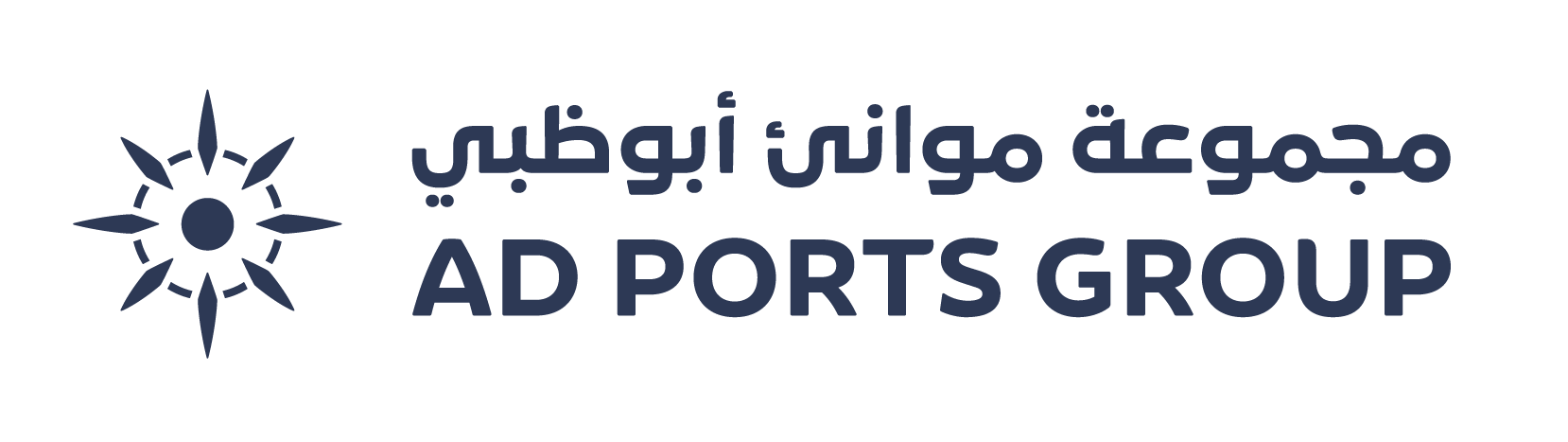 AD Ports Groups Logo